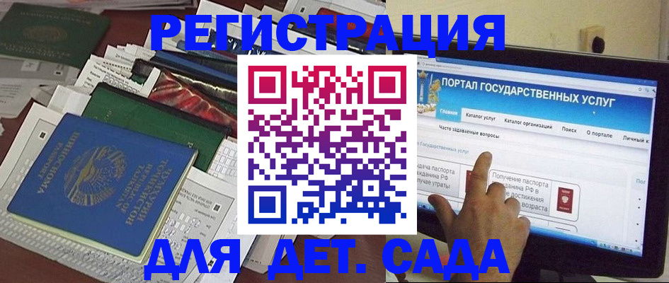 найти адрес прописки в Нижнекамске